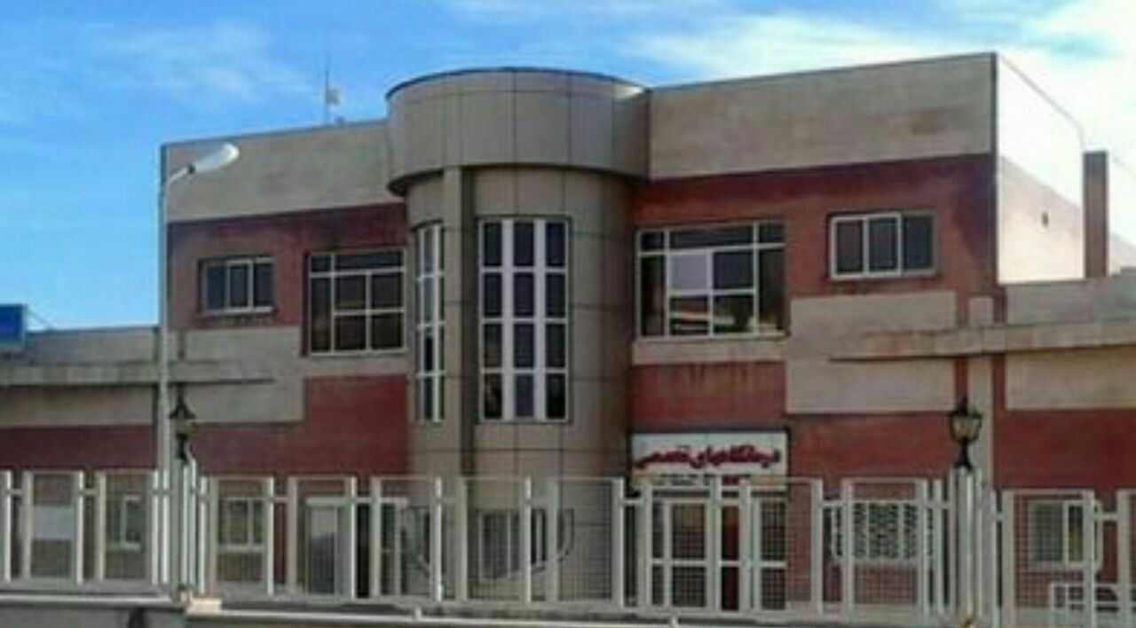 بیمارستان آبیک قزوین