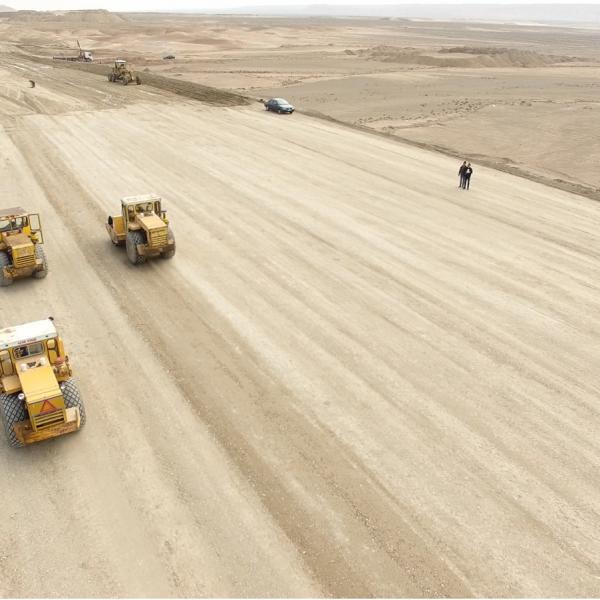 AZMUN-JADEI company Road