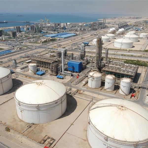 Zagros Petrochemical Complex